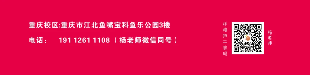 制定篮球交流计划以促进个人技能发展的方法_0