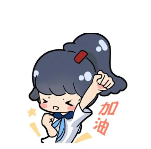 篮球训练术语大全视频教学_0